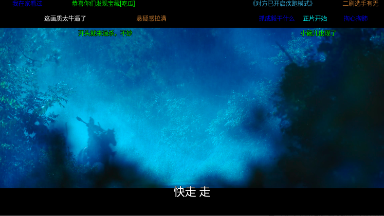 无意TV电视版免费版 无意TV电视版免费版