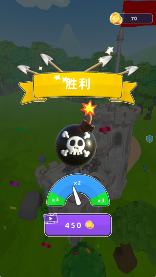 怎么玩配图4