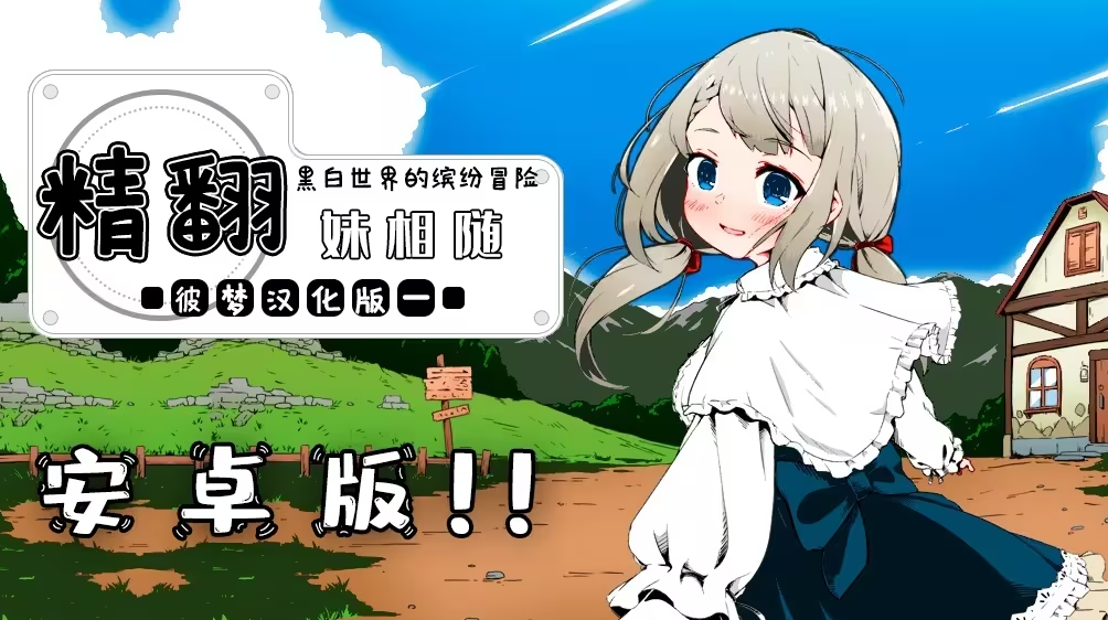 1789721924327792.png screenshot_2026-09-18_16-47-55.png