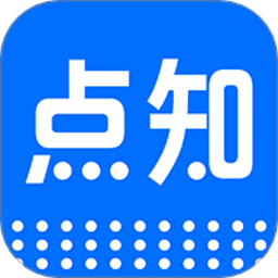 点知 2.3.2 手机版