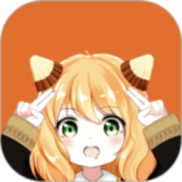 囧次元动漫喵 1.15 安卓版