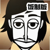 节奏盒子Evadare模组版 0.5.0 免费版
