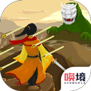 覆天劫 1.00.46 安卓版