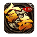 战影破穹 1.0.2 安卓版