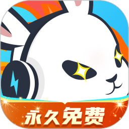 迅猛兔加速器 3.2.36.1 最新版