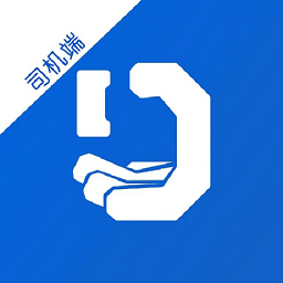 搭顺车司机端 1.27.0 安卓版