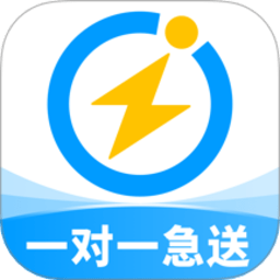 闪送客户端 6.8.63 官方版