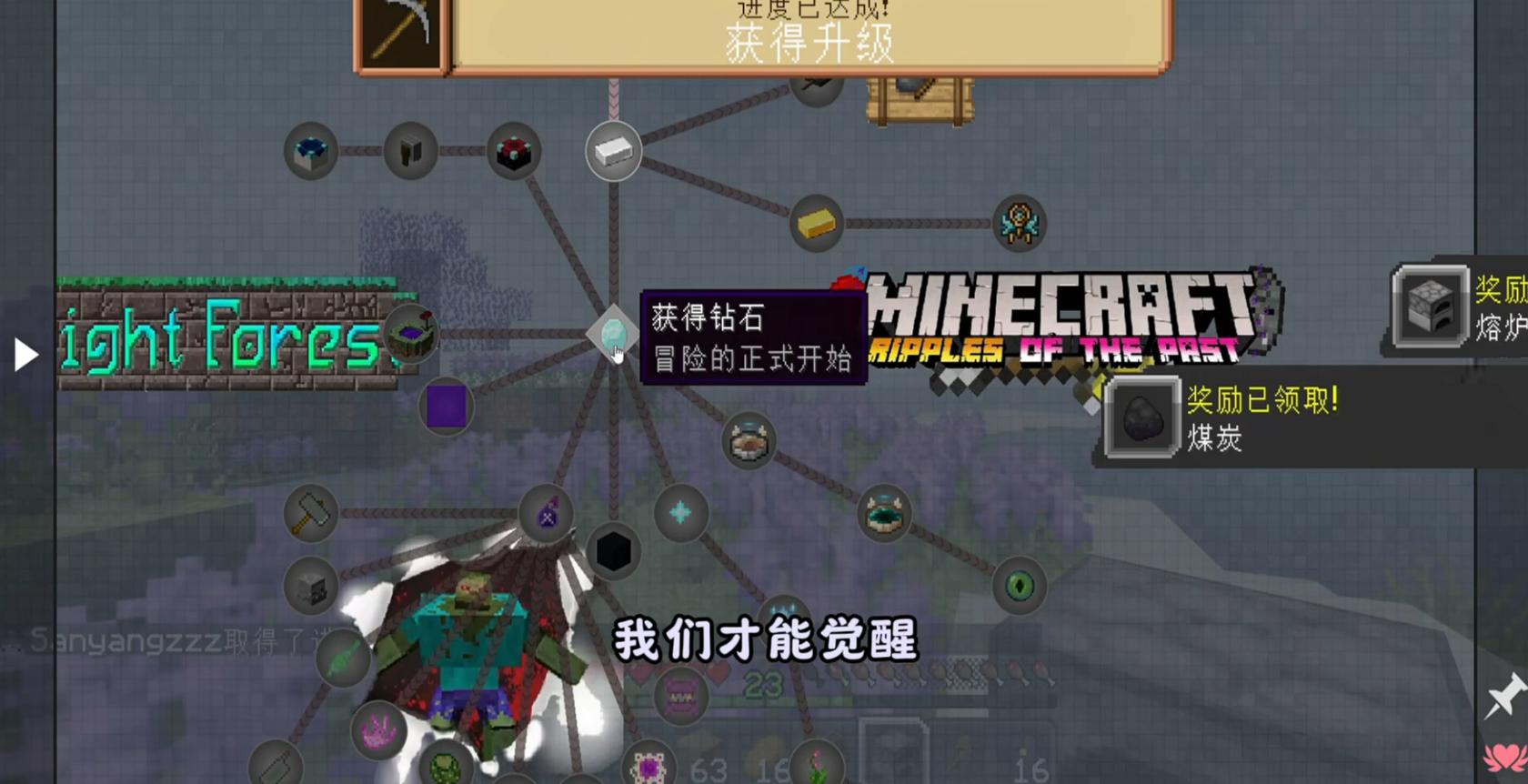 我的世界jojo模组