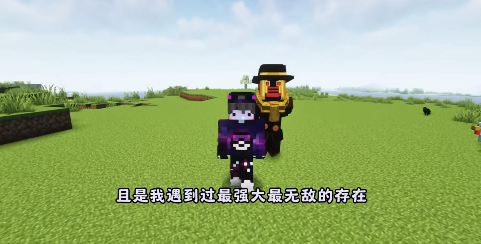 我的世界jojo模组