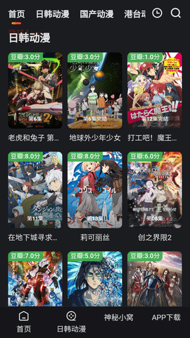 1789870421518440.png Screenshot_20260920-091049.png