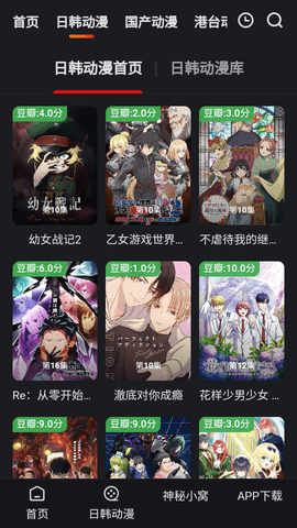 1789870425915004.png Screenshot_20260920-091056.png