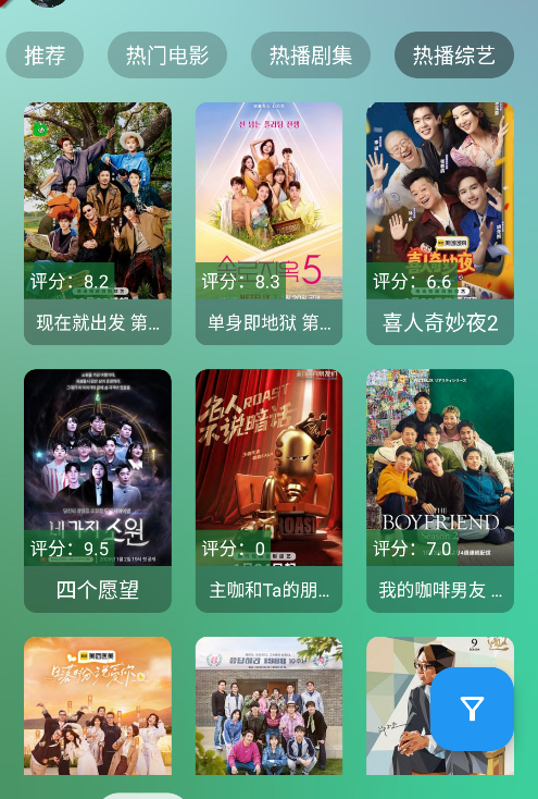 幽兰4K截图
