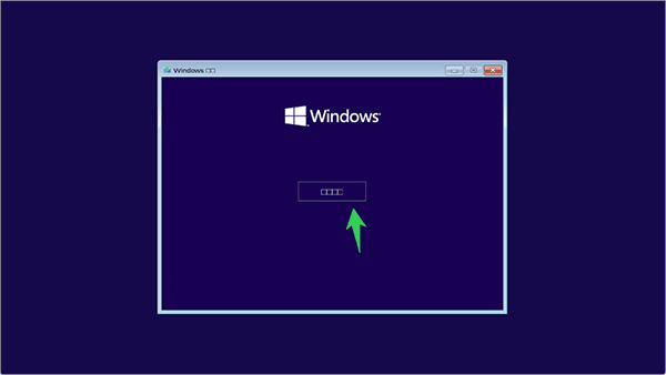 Win10模拟器中文版