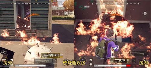 PUBG未来之役