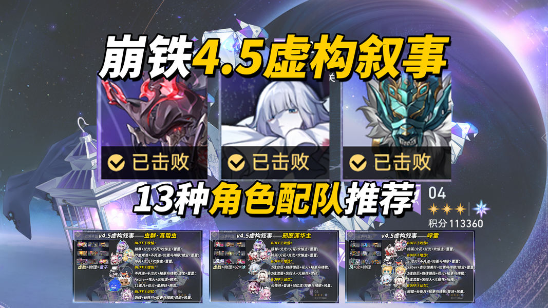 铁.jpg