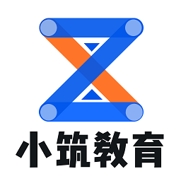 小筑教育平台 1.1.11 安卓版
