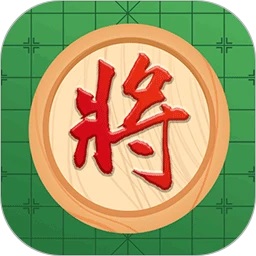 天天下象棋免费版