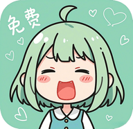 轻漫岛 5.7.0 安卓版