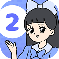 大小姐回避2 1.0.1 最新版