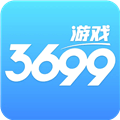 3699游戏 2.6.8 最新版