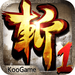 狂斩三国单机破解版 2.1.8 免费版