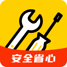 维修宝 1.3.7 官方版