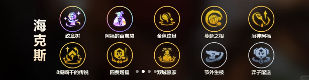 1789951409986674.png ScreenShot_2026-09-21_084248_918.png