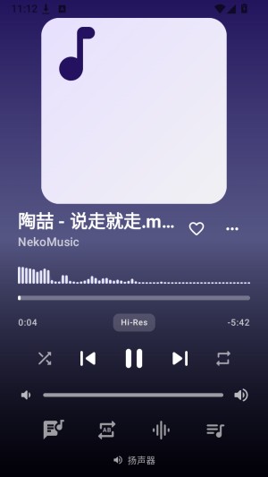 使用操作教程配图3
