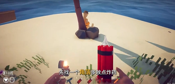 渔力全开手机版