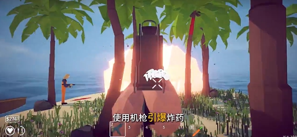 渔力全开手机版