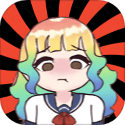 触手柜子生存模拟