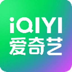 爱奇艺台湾版 17.9.2 官方版