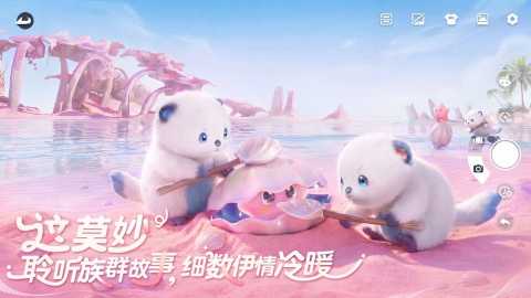伊莫礼包码怎么兑换-伊莫兑换码使用教程附最新可用兑换码