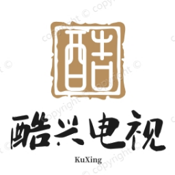 酷兴电视 6.3.6 安卓版
