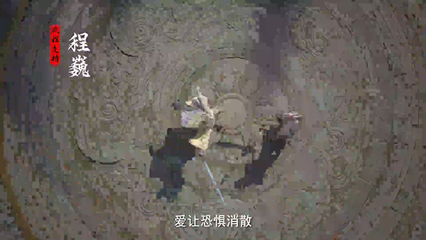 青龙影视截图