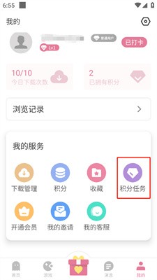 游咔官方正版