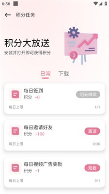 游咔官方正版