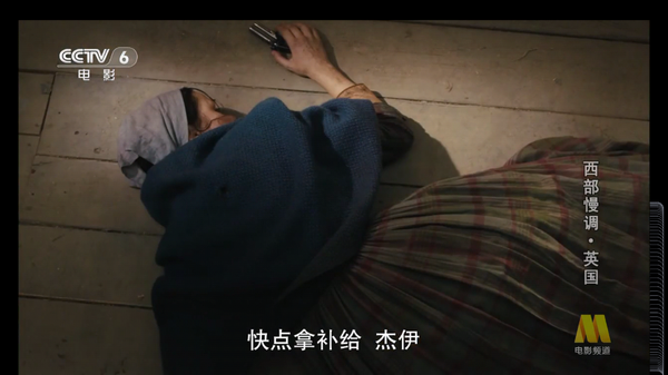 酷兴TV截图