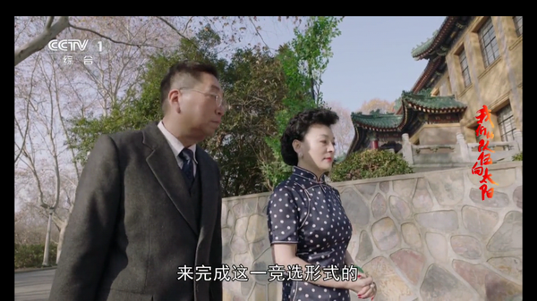 酷兴TV截图