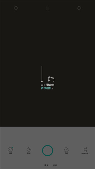 使用教程配图3