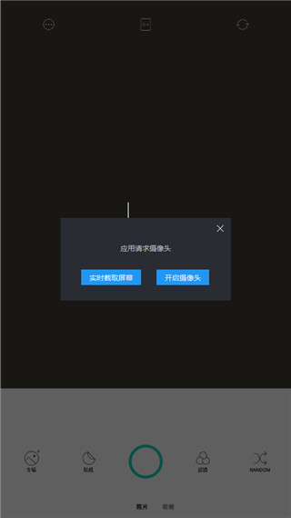 使用教程配图2