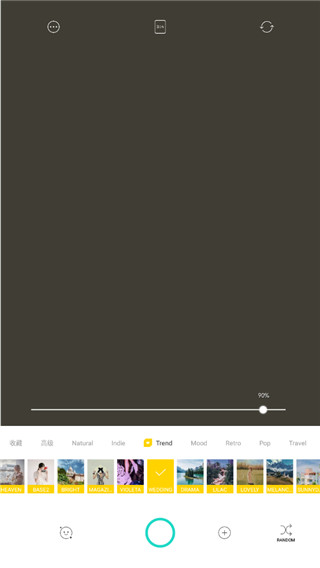 使用教程配图4