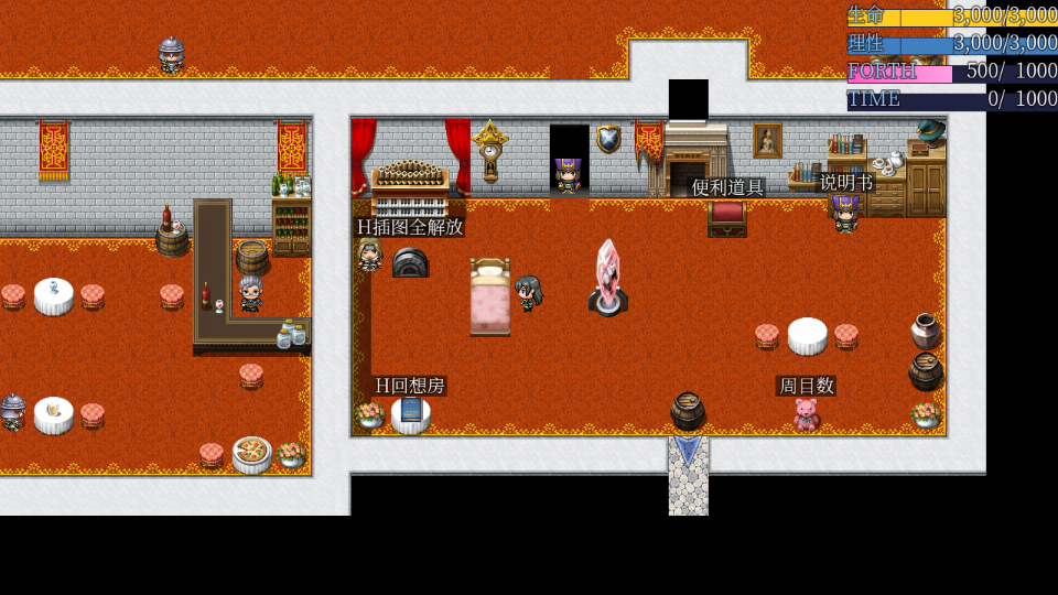 1790057715555168.png Screenshot_20260922-140124.png