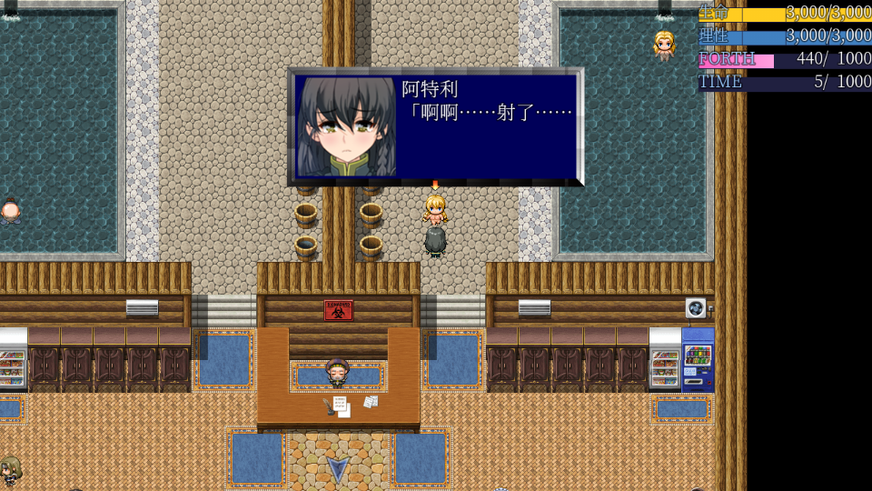 1790057731251062.png Screenshot_20260922-140509.png