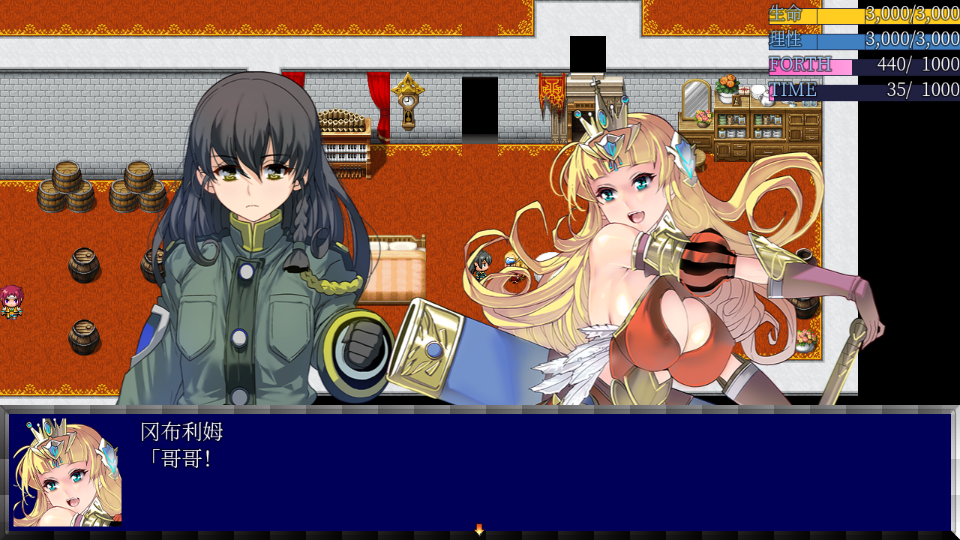 1790057736797483.png Screenshot_20260922-140842.png
