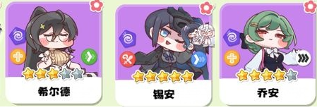 嘟嘟脸恶作剧