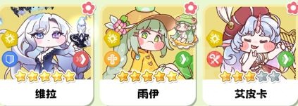 嘟嘟脸恶作剧