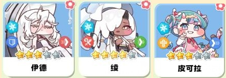 嘟嘟脸恶作剧
