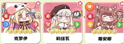 嘟嘟脸恶作剧
