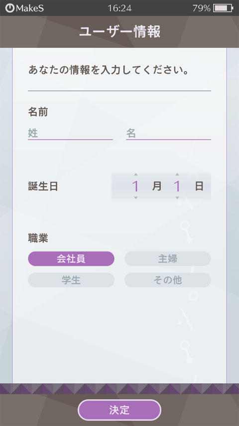早安我的少年中文版